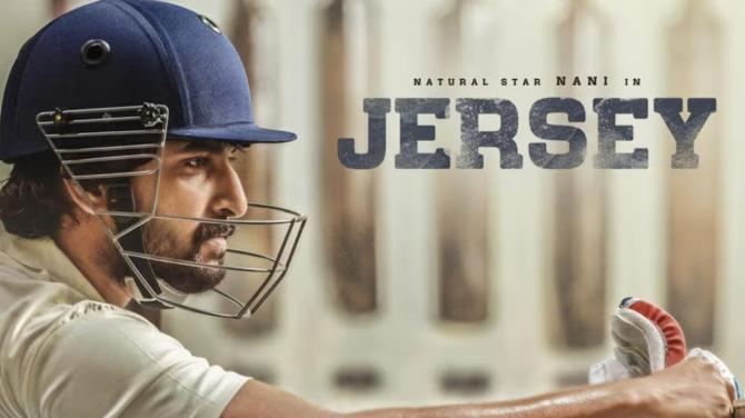 Jersey Telugu Movie